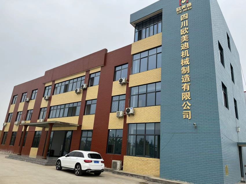 厂区环境